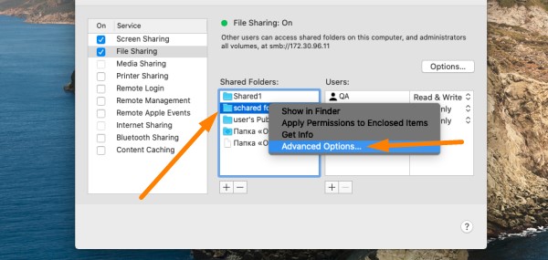 To use network drive with Time Machine, go to Advanced option in the drop down menu