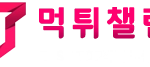 rhfksl98