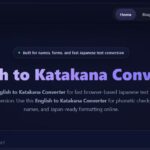Katakana Converter